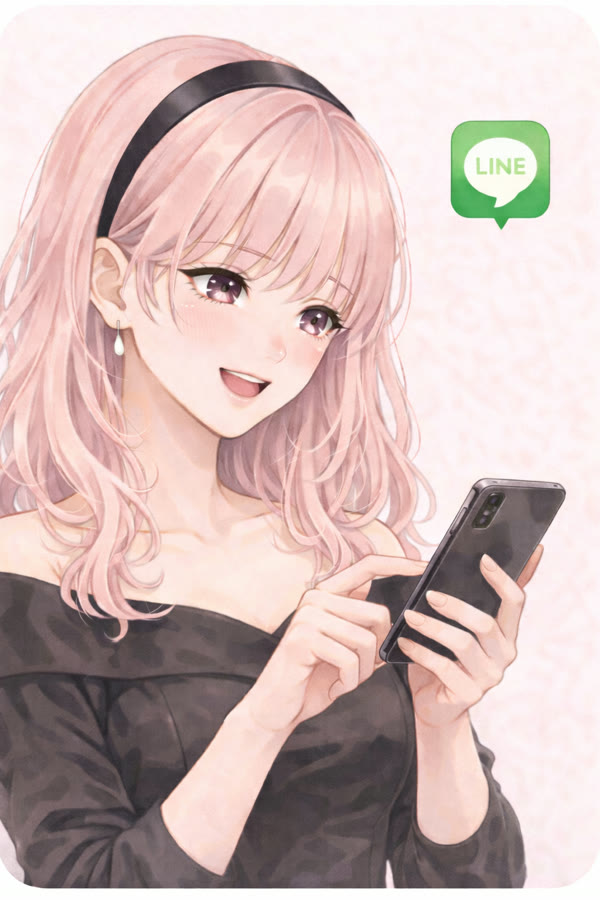 相談